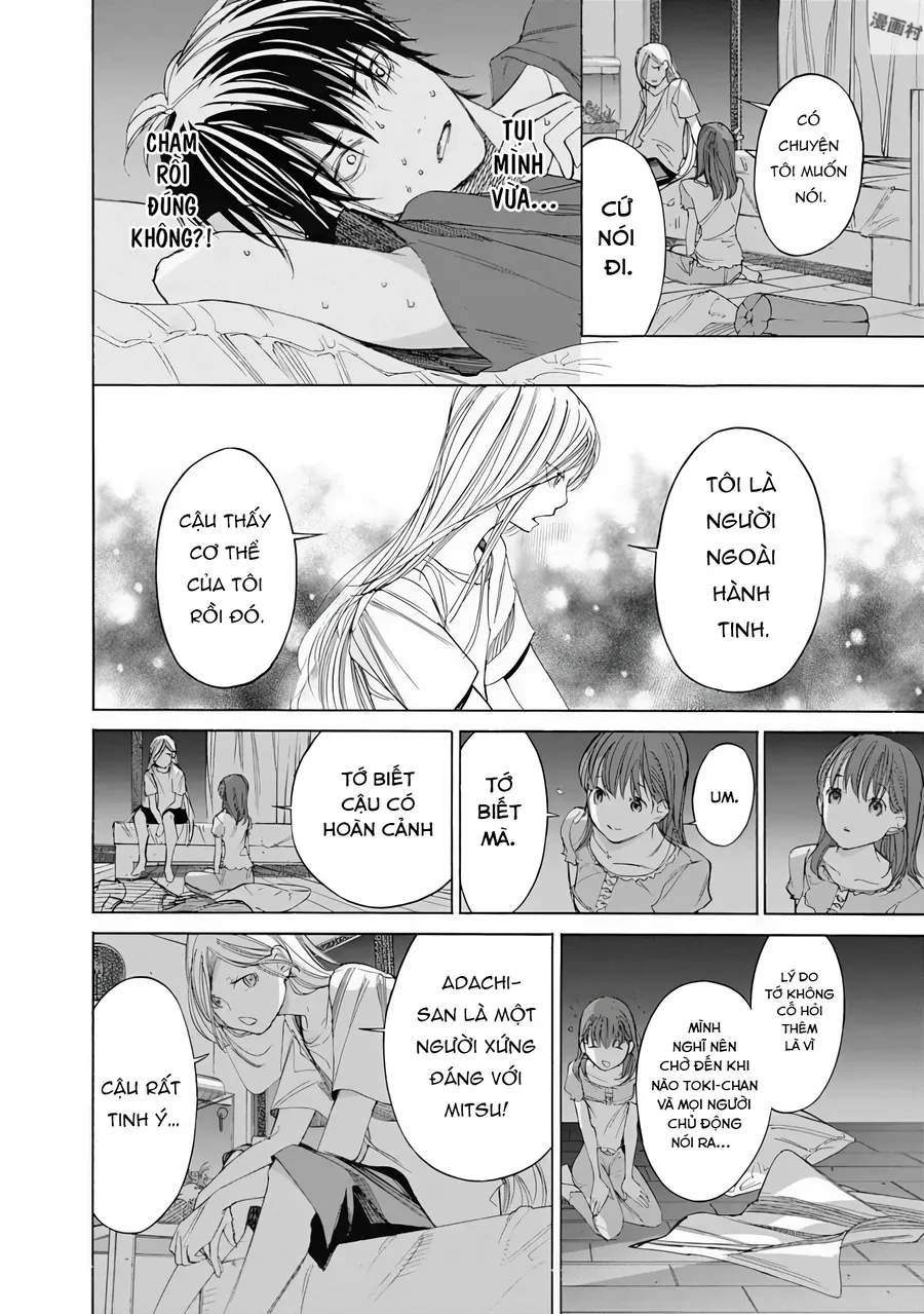 Sentaku No Toki Chap 4 - Next Chap 5