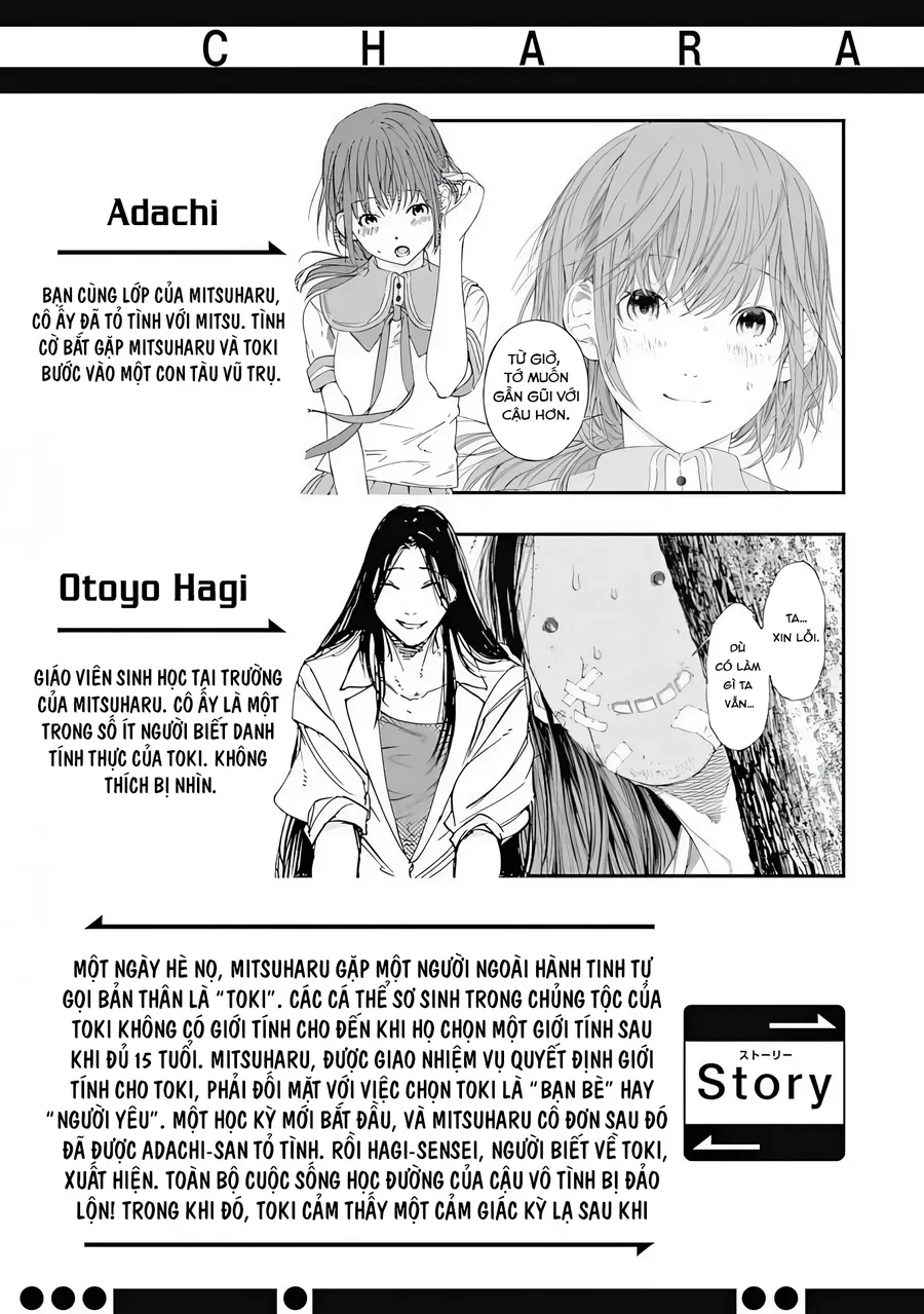 Sentaku No Toki Chap 4 - Next Chap 5