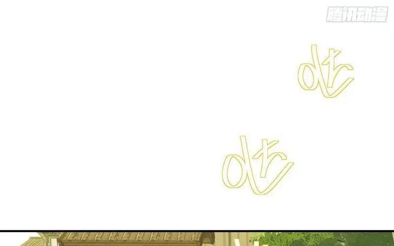 Đạo Gia Muốn Phi Thăng Chap 22 - Next Chap 23