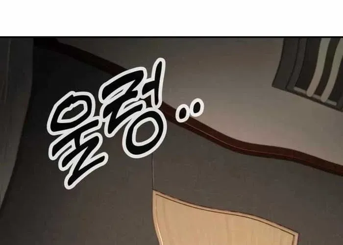 Câm Lặng Chap 10 - Next Chap 11