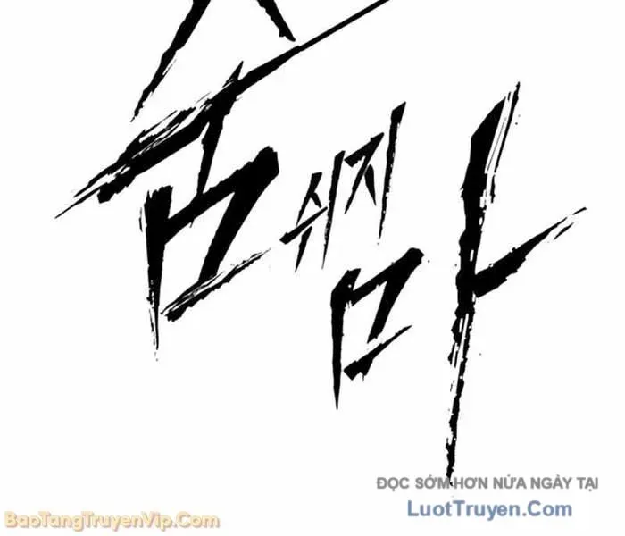 Câm Lặng Chap 10 - Next Chap 11