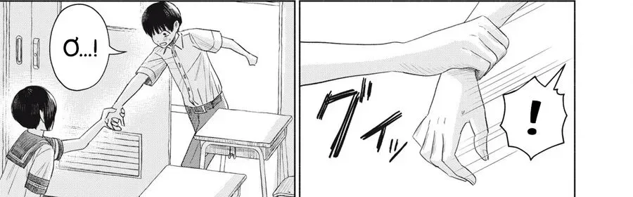 Câu Lạc Bộ Hôn Hít Cho Mọi Nhà Chap 14 - Next Chap 15