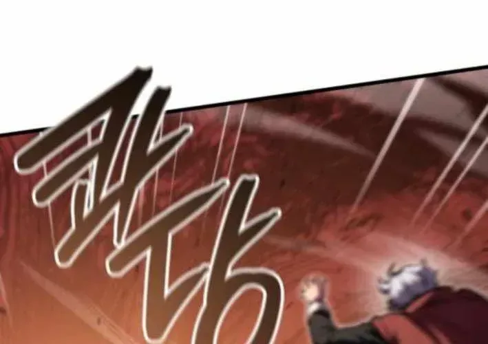 Breakers Chap 23 - Next Chap 24