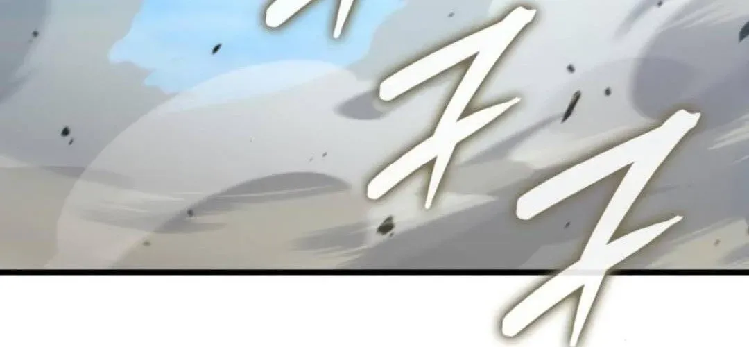 Breakers Chap 24 - Next Chap 25