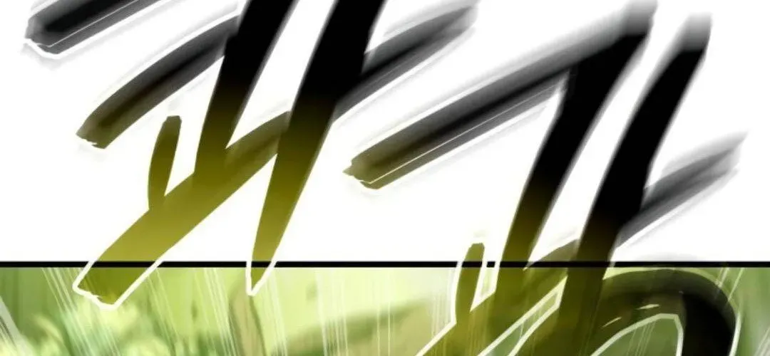 Breakers Chap 24 - Next Chap 25