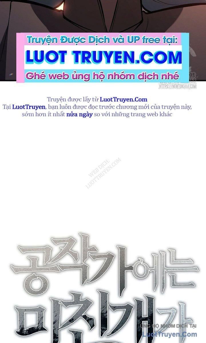 Con Chó Điên Nhà Công Tước Chap 26 - Next Chap 27