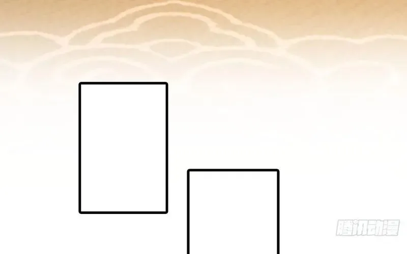 Tu Tiên Thần Tốc Chap 21 - Next Chap 22