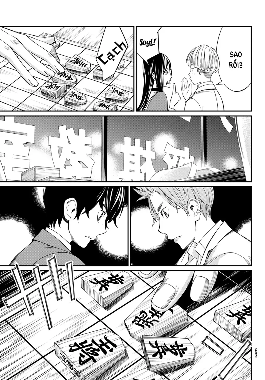 Banjou No Orion Chap 12 - Next Chap 13