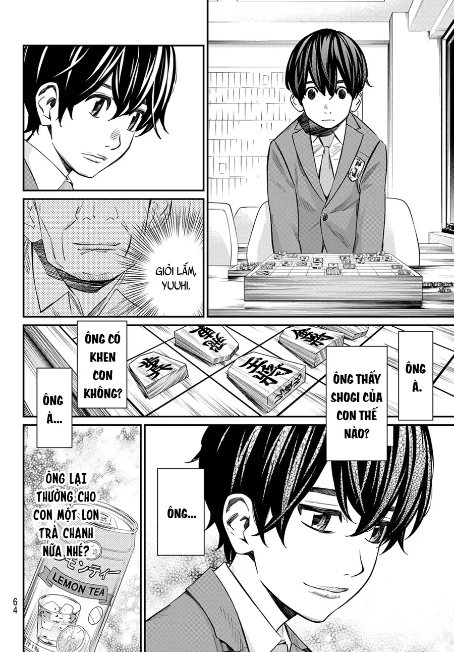 Banjou No Orion Chap 12 - Next Chap 13