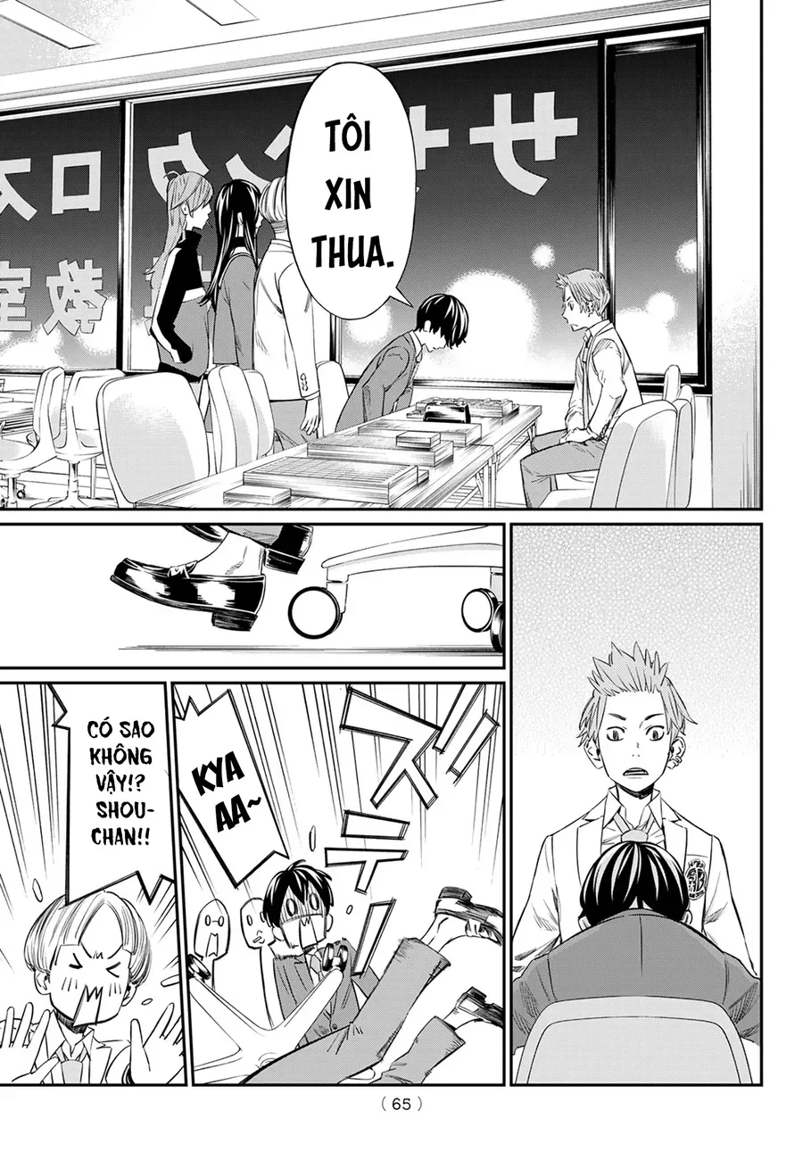 Banjou No Orion Chap 12 - Next Chap 13