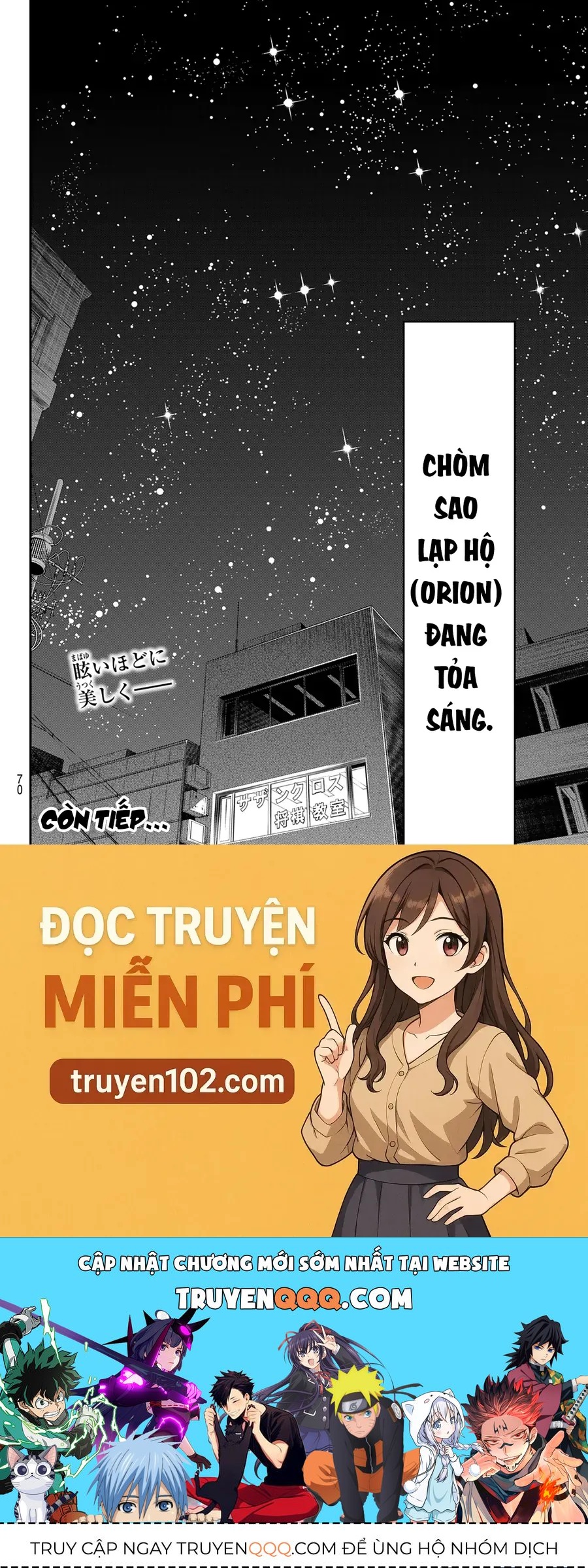 Banjou No Orion Chap 12 - Next Chap 13