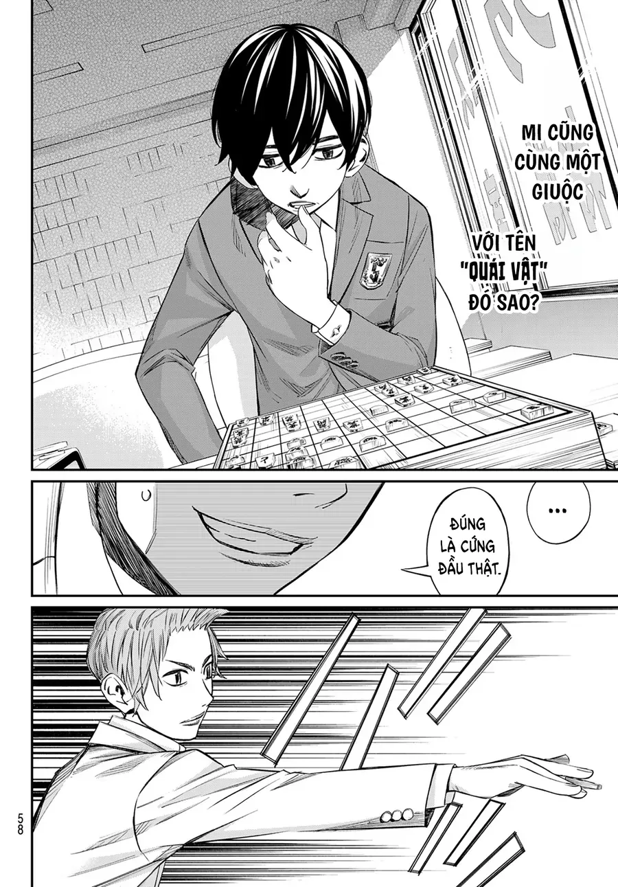 Banjou No Orion Chap 12 - Next Chap 13
