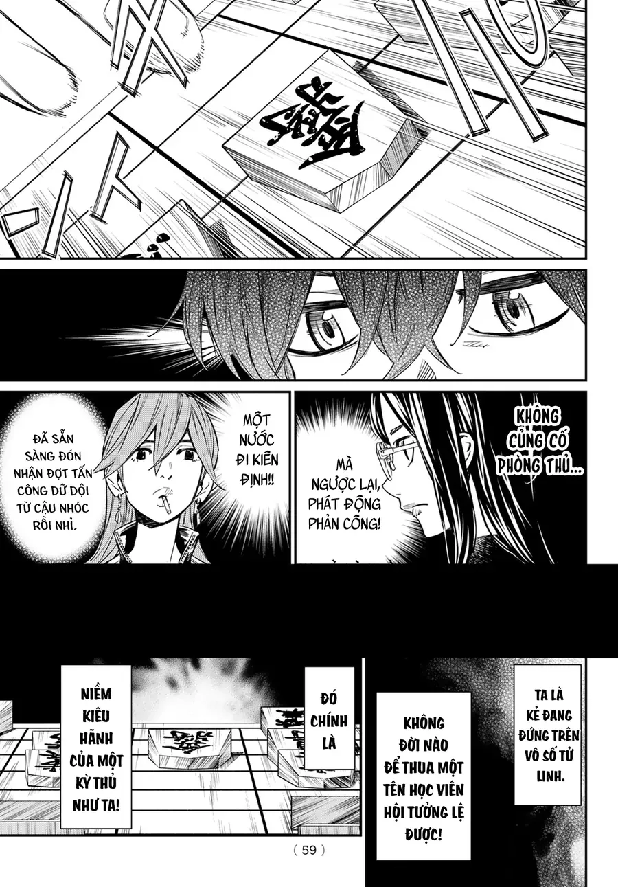 Banjou No Orion Chap 12 - Next Chap 13