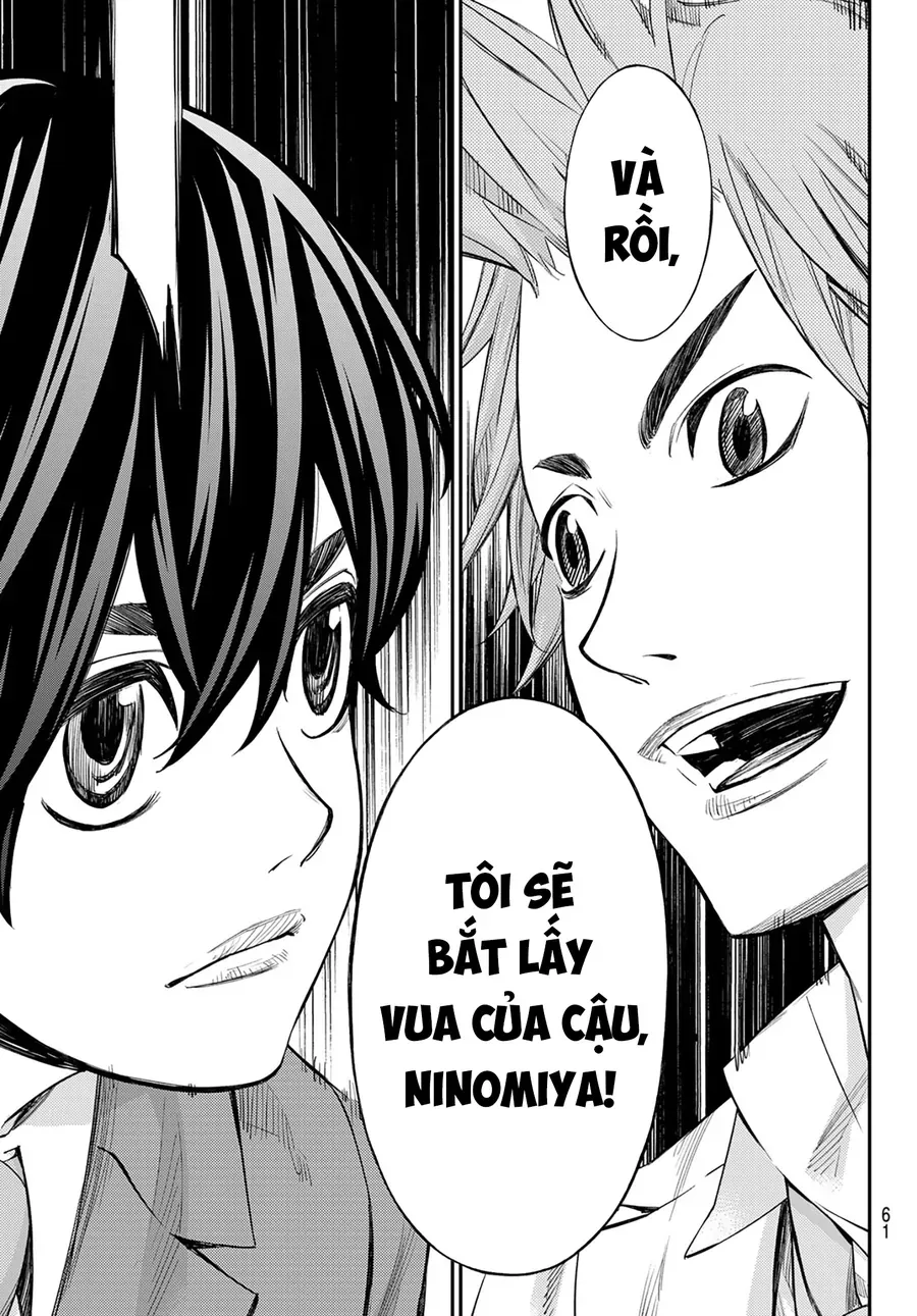 Banjou No Orion Chap 12 - Next Chap 13