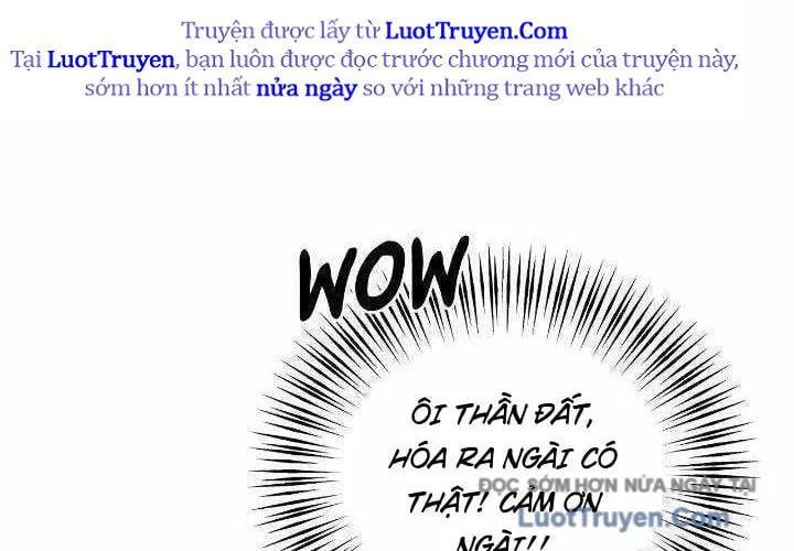 Bậc Thầy Giả Mạo Vô Tình Trở Thành Kẻ Mạnh Nhất Chap 15 - Next Chap 16