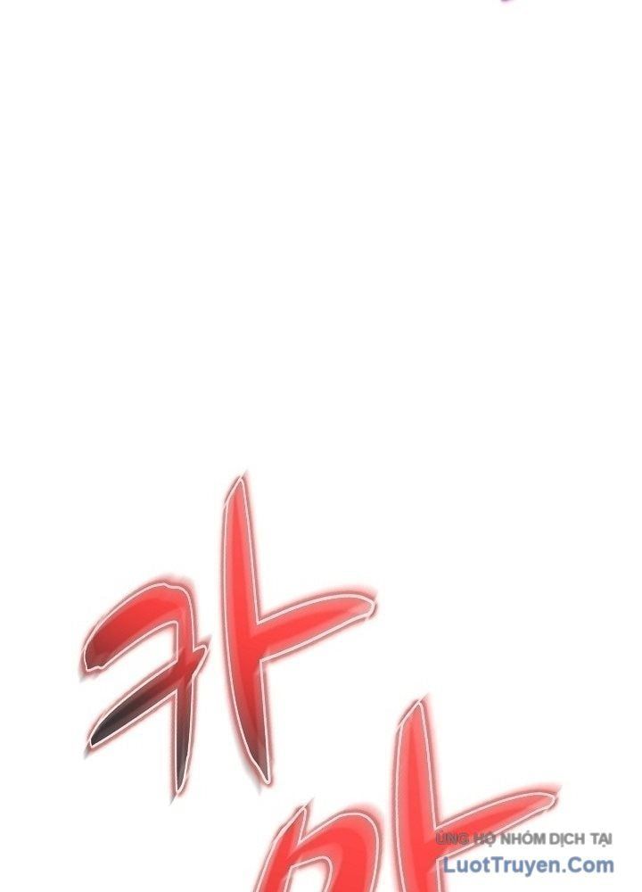 Độc Chiếm Thiên Cơ Chap 27 - Next Chap 28