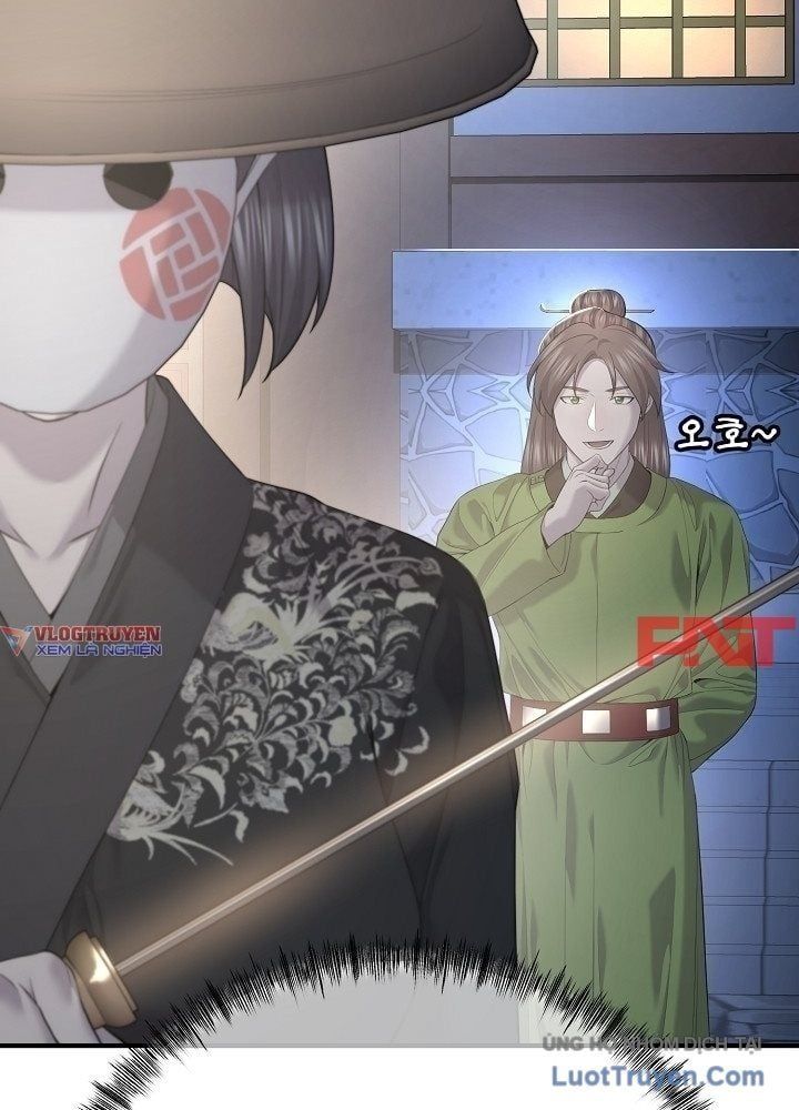 Độc Chiếm Thiên Cơ Chap 27 - Next Chap 28