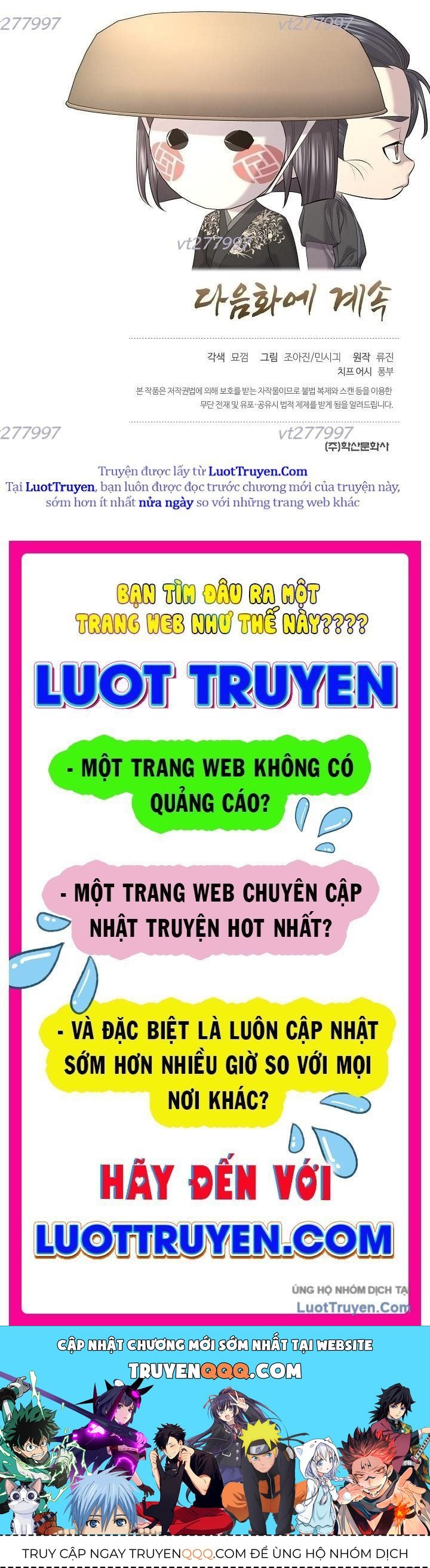 Độc Chiếm Thiên Cơ Chap 27 - Next Chap 28