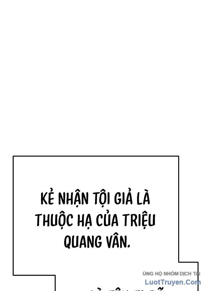Độc Chiếm Thiên Cơ Chap 27 - Next Chap 28
