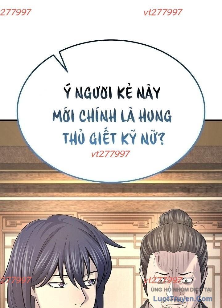 Độc Chiếm Thiên Cơ Chap 27 - Next Chap 28