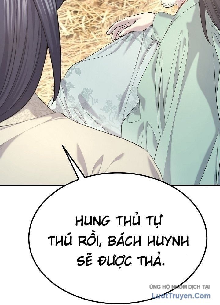 Độc Chiếm Thiên Cơ Chap 27 - Next Chap 28