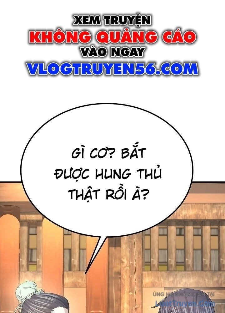 Độc Chiếm Thiên Cơ Chap 27 - Next Chap 28