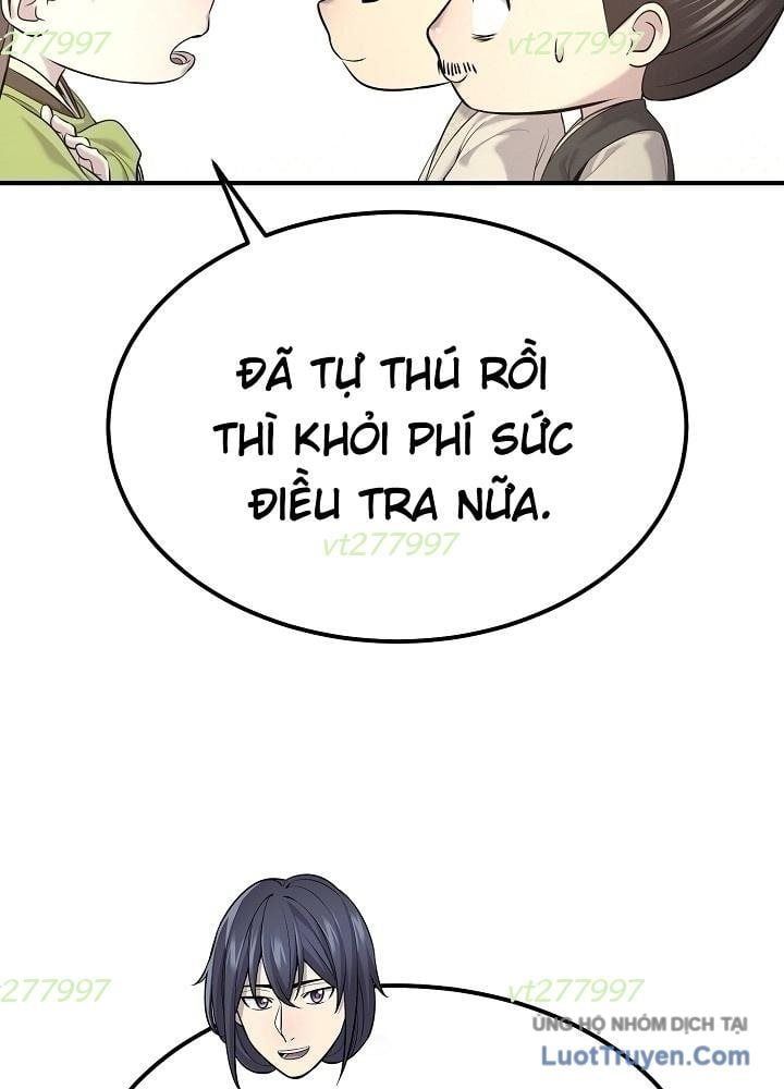 Độc Chiếm Thiên Cơ Chap 27 - Next Chap 28