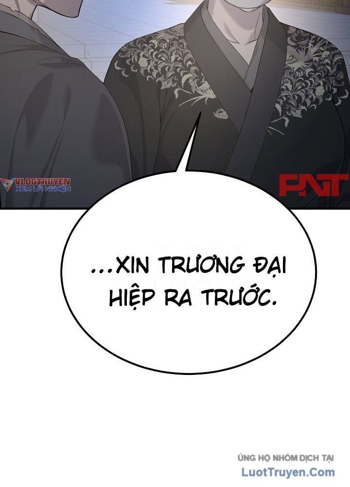 Độc Chiếm Thiên Cơ Chap 27 - Next Chap 28
