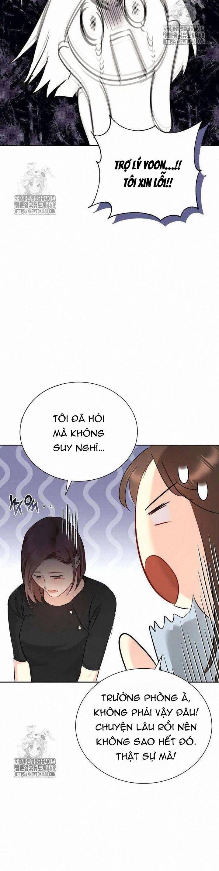 Văn Phòng Thư Ký Chap 23 - Next Chap 24