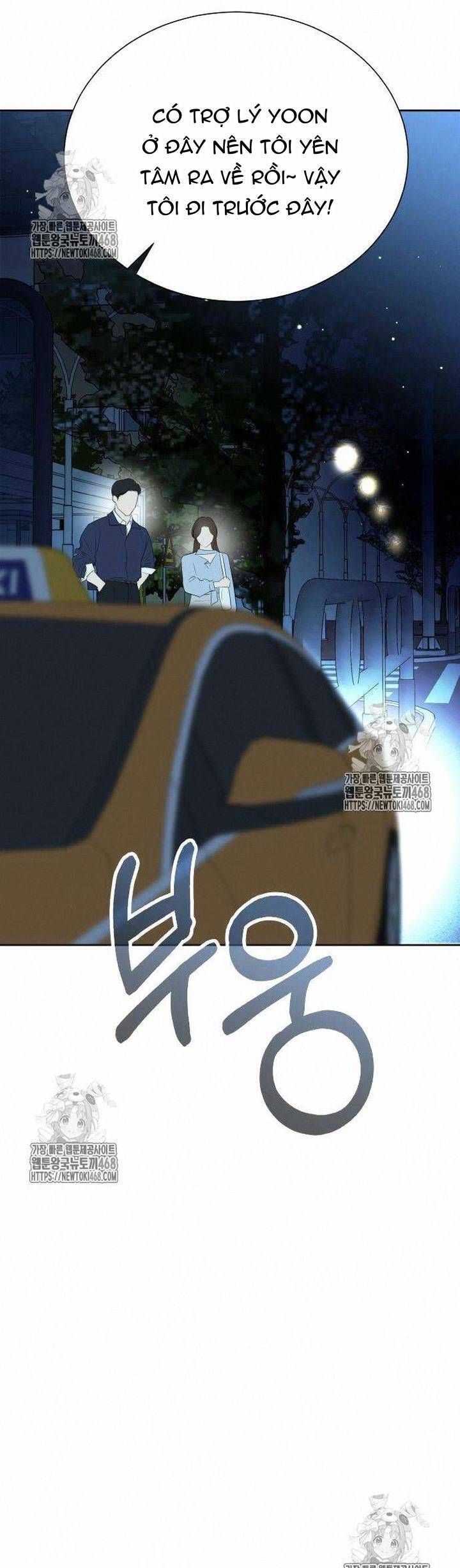 Văn Phòng Thư Ký Chap 23 - Next Chap 24