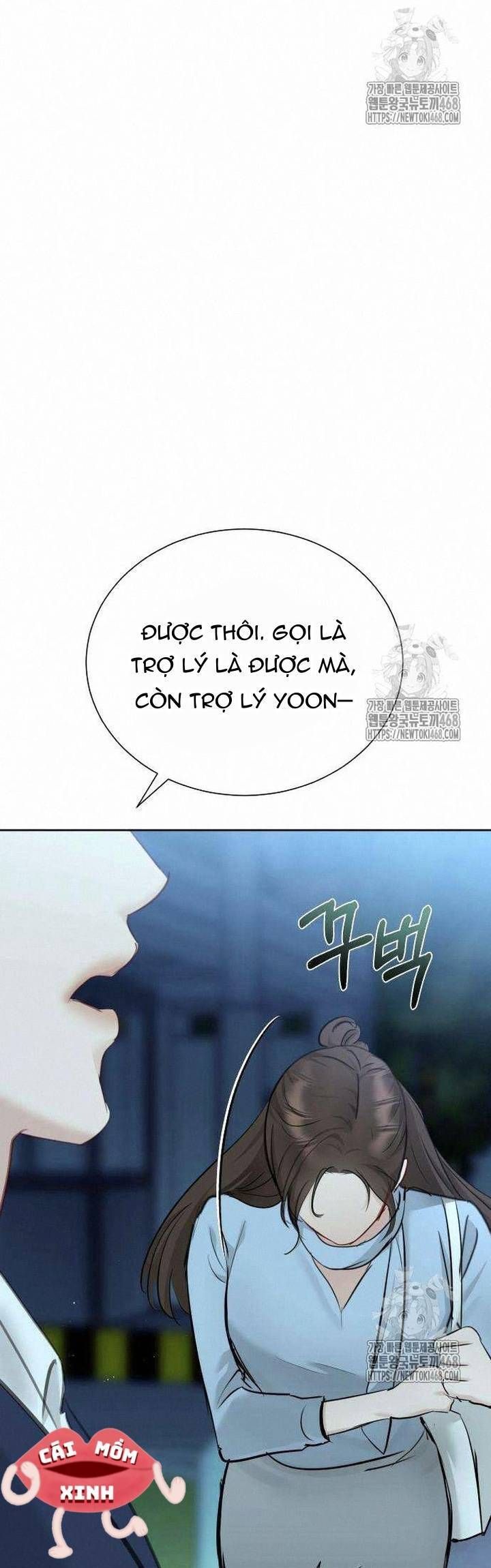 Văn Phòng Thư Ký Chap 23 - Next Chap 24