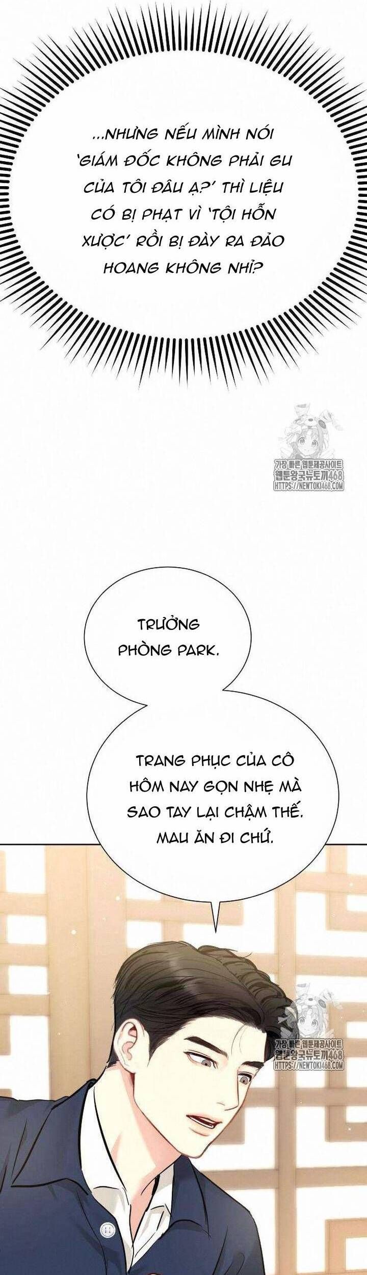 Văn Phòng Thư Ký Chap 23 - Next Chap 24