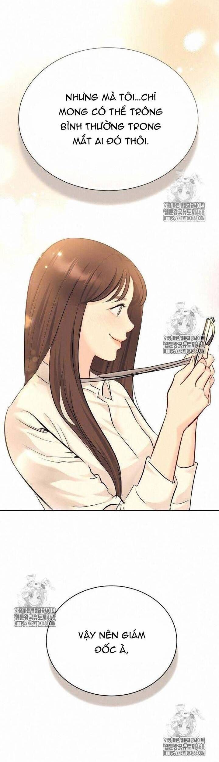 Văn Phòng Thư Ký Chap 23 - Next Chap 24