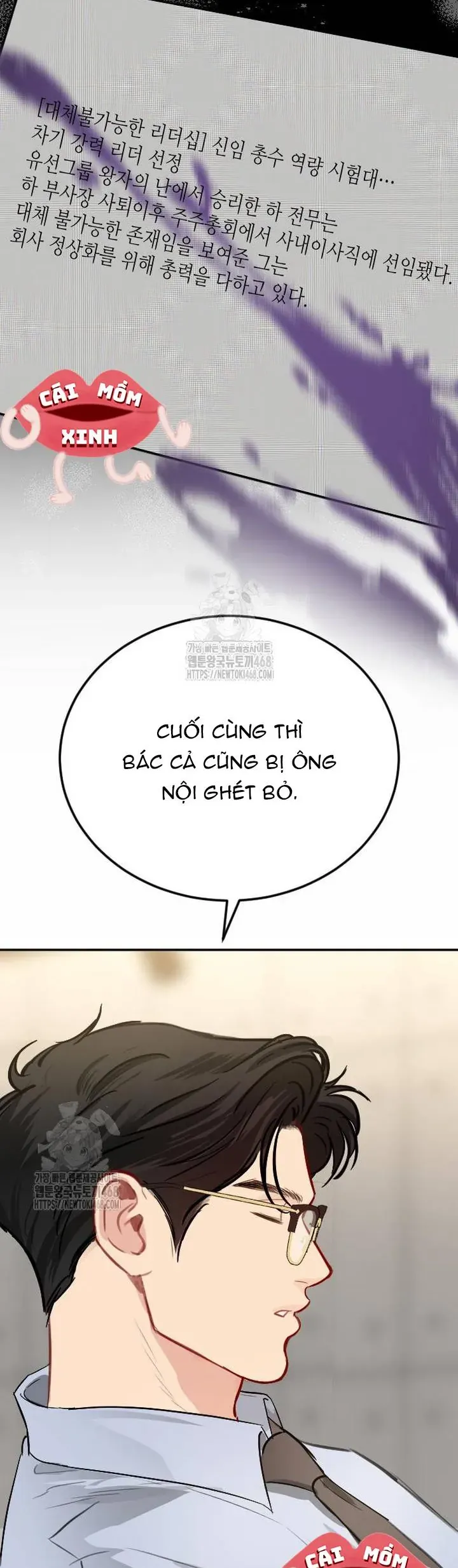 Văn Phòng Thư Ký Chap 31 - Next Chap 32