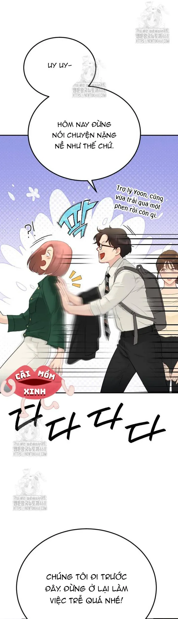 Văn Phòng Thư Ký Chap 31 - Next Chap 32