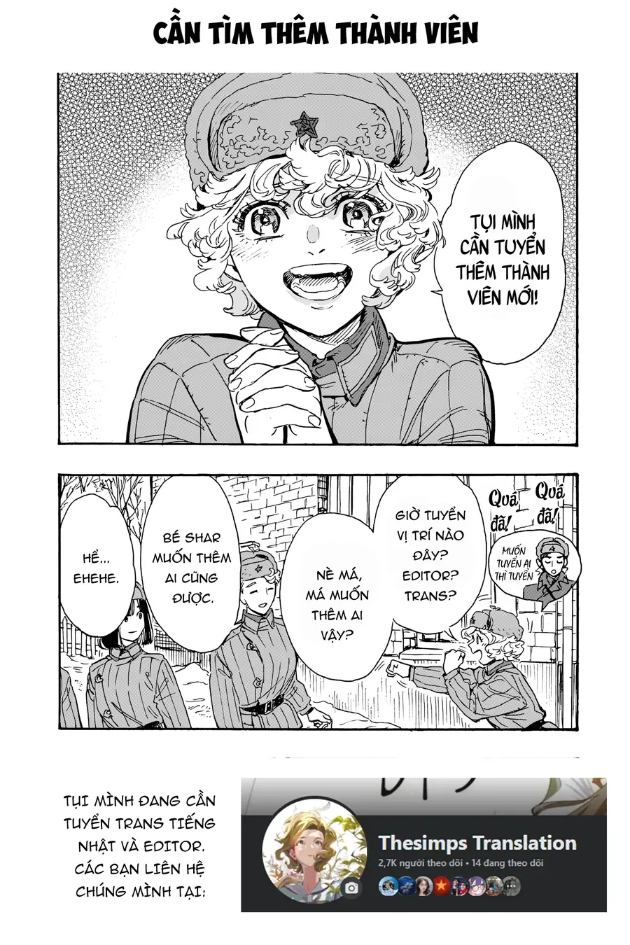 Và Rồi Chẳng Còn Ai Chap 14 - Next Chap 15