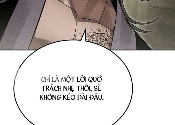Thần Ma Đại Đế Chap 23 - Next Chap 24