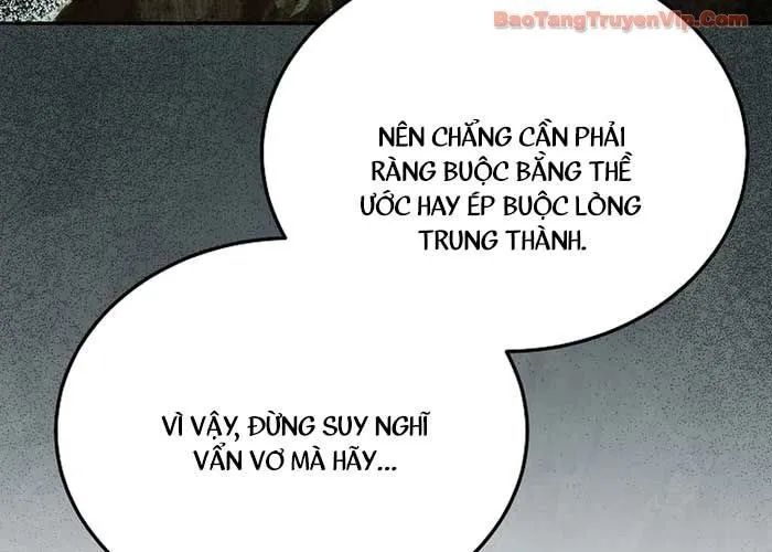 Thần Ma Đại Đế Chap 23 - Next Chap 24