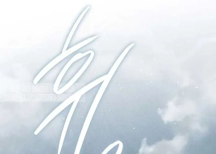 Thần Ma Đại Đế Chap 23 - Next Chap 24