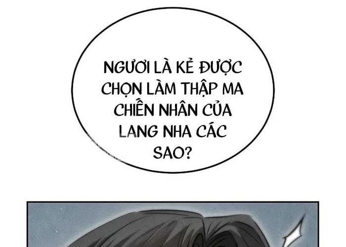 Thần Ma Đại Đế Chap 23 - Next Chap 24