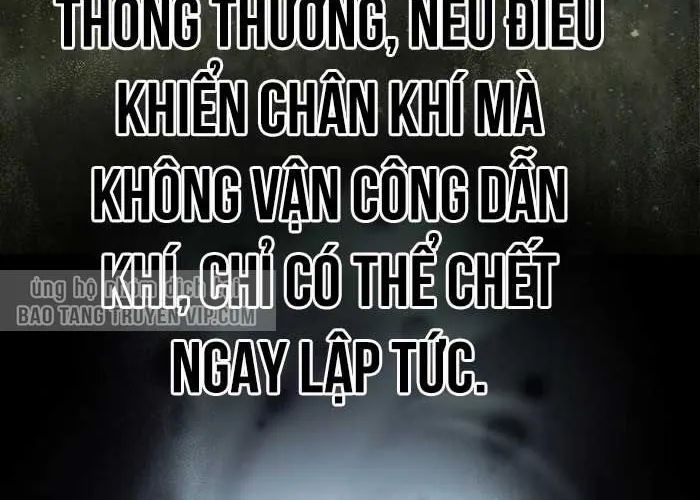 Thần Ma Đại Đế Chap 23 - Next Chap 24