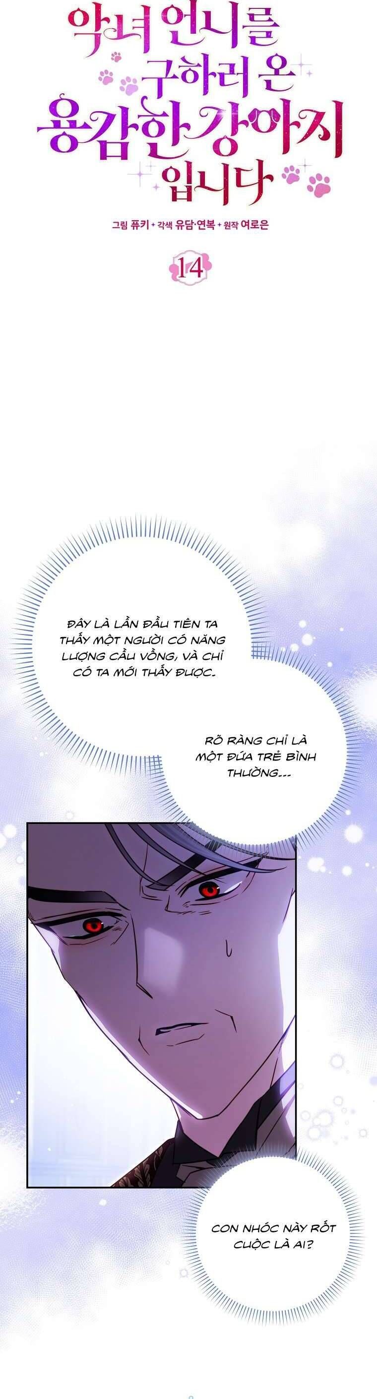 Tôi Là Bé Cún Dũng Cảm Đến Cứu Chị Gái Phản Diện Chap 14 - Next Chap 15