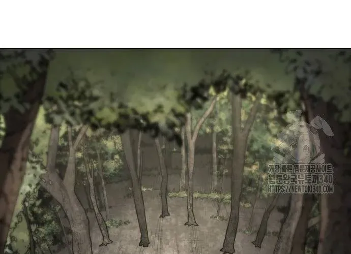 Nhân Diện Chap 20 - Next Chap 21