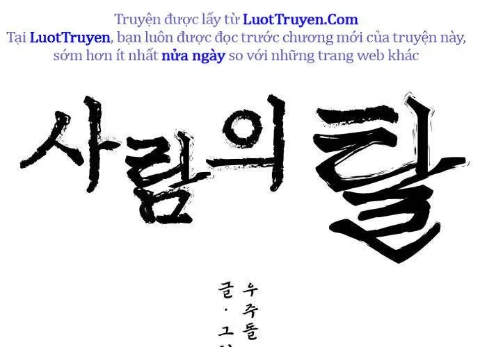 Nhân Diện Chap 20 - Next Chap 21