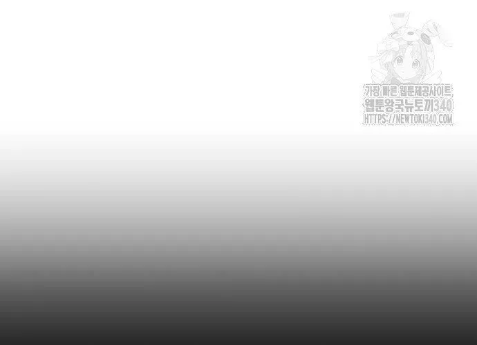Nhân Diện Chap 20 - Next Chap 21