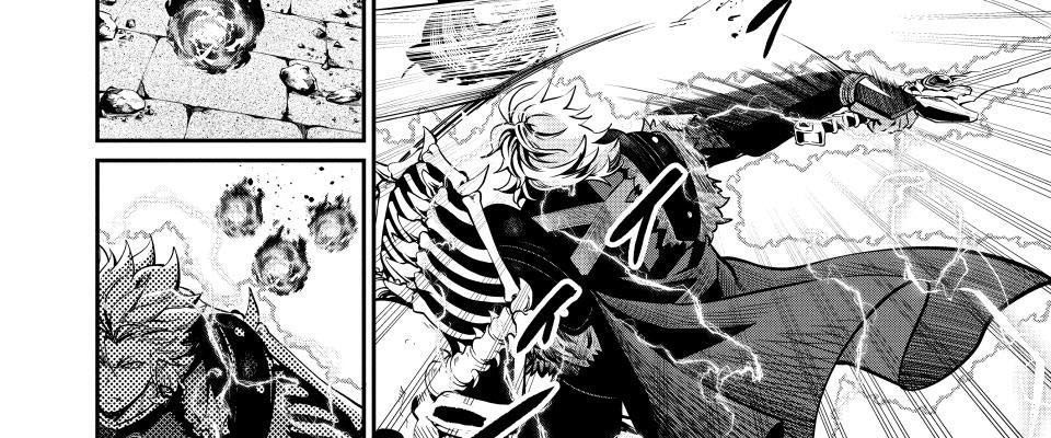 Kỵ Sĩ Chuyển Sinh Bị Lưu Đày, Trở Nên Bất Bại Nhờ Trò Chơi Chap 102 - Next Chap 103