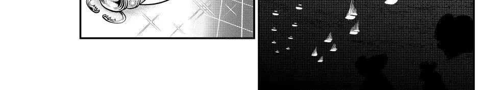 Kỵ Sĩ Chuyển Sinh Bị Lưu Đày, Trở Nên Bất Bại Nhờ Trò Chơi Chap 117 - Next Chap 118
