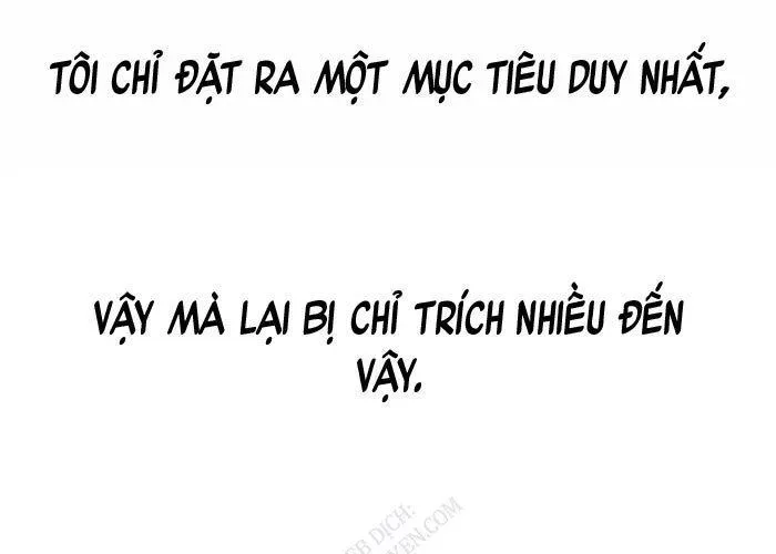 Vết Mờ Của Quá Khứ Chap 11 - Next Chap 12