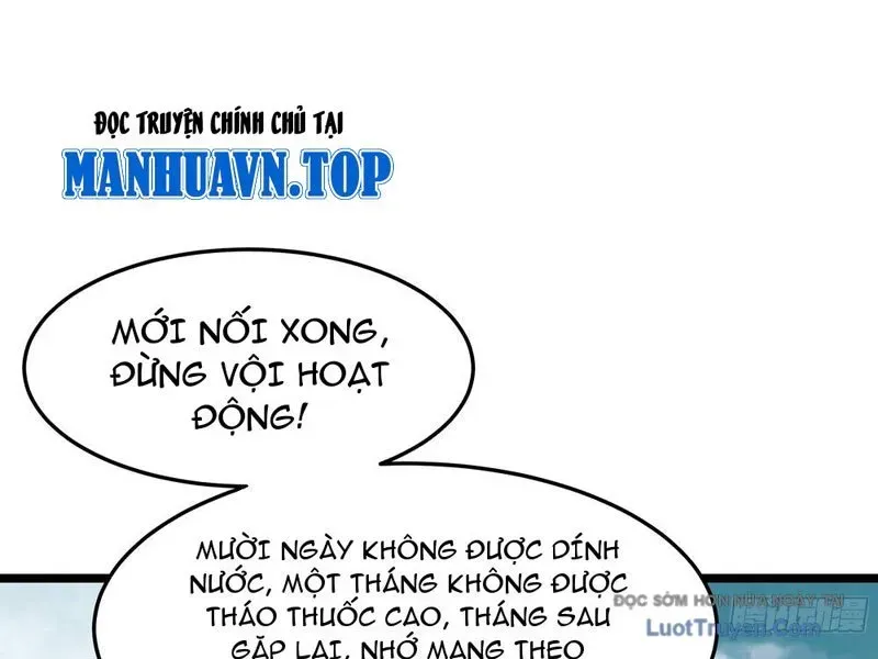 Phổ La Chi Chủ Chap 9 - Next Chap 10