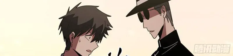 Phổ La Chi Chủ Chap 9 - Next Chap 10